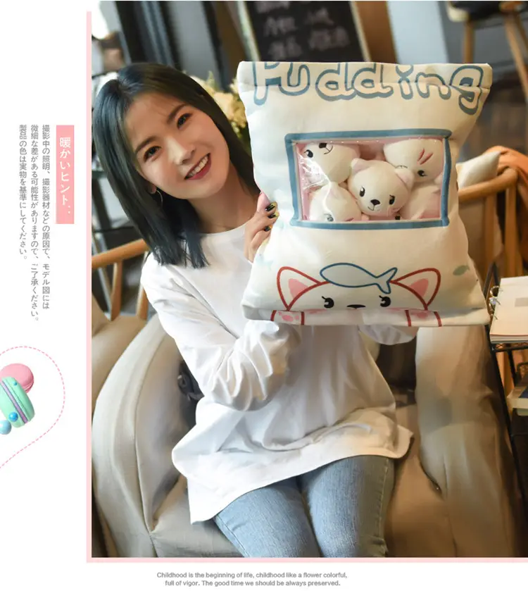 Cross-border snacks pillow cushion a big bag doll panda plush toys wholesale kappi bala doll manufacturers sell — feature 44