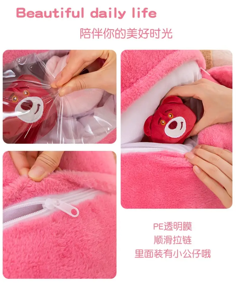 Cross-border snacks pillow cushion a big bag doll panda plush toys wholesale kappi bala doll manufacturers sell — feature 7