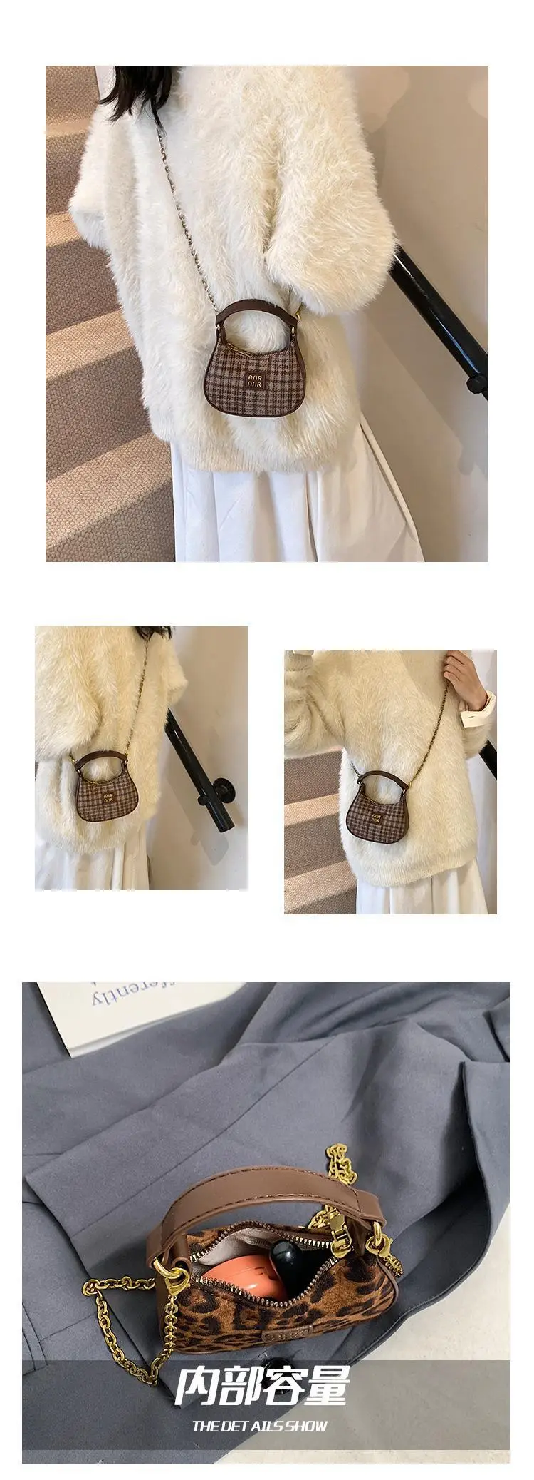 New Korean Style Mini Children's Girl's Crossbody Bag Leopard Print — feature 4