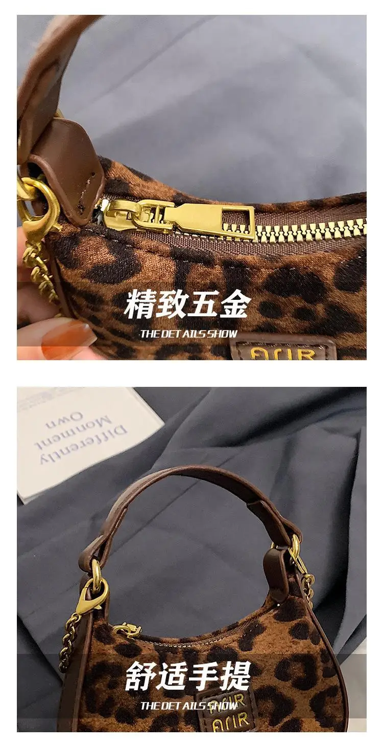 New Korean Style Mini Children's Girl's Crossbody Bag Leopard Print — feature 5