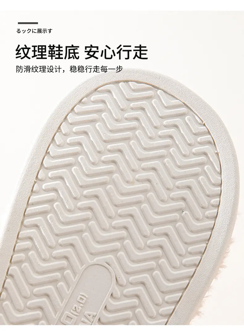 Cotton Slippers Green White Warm Indoor Women Winter — feature 10