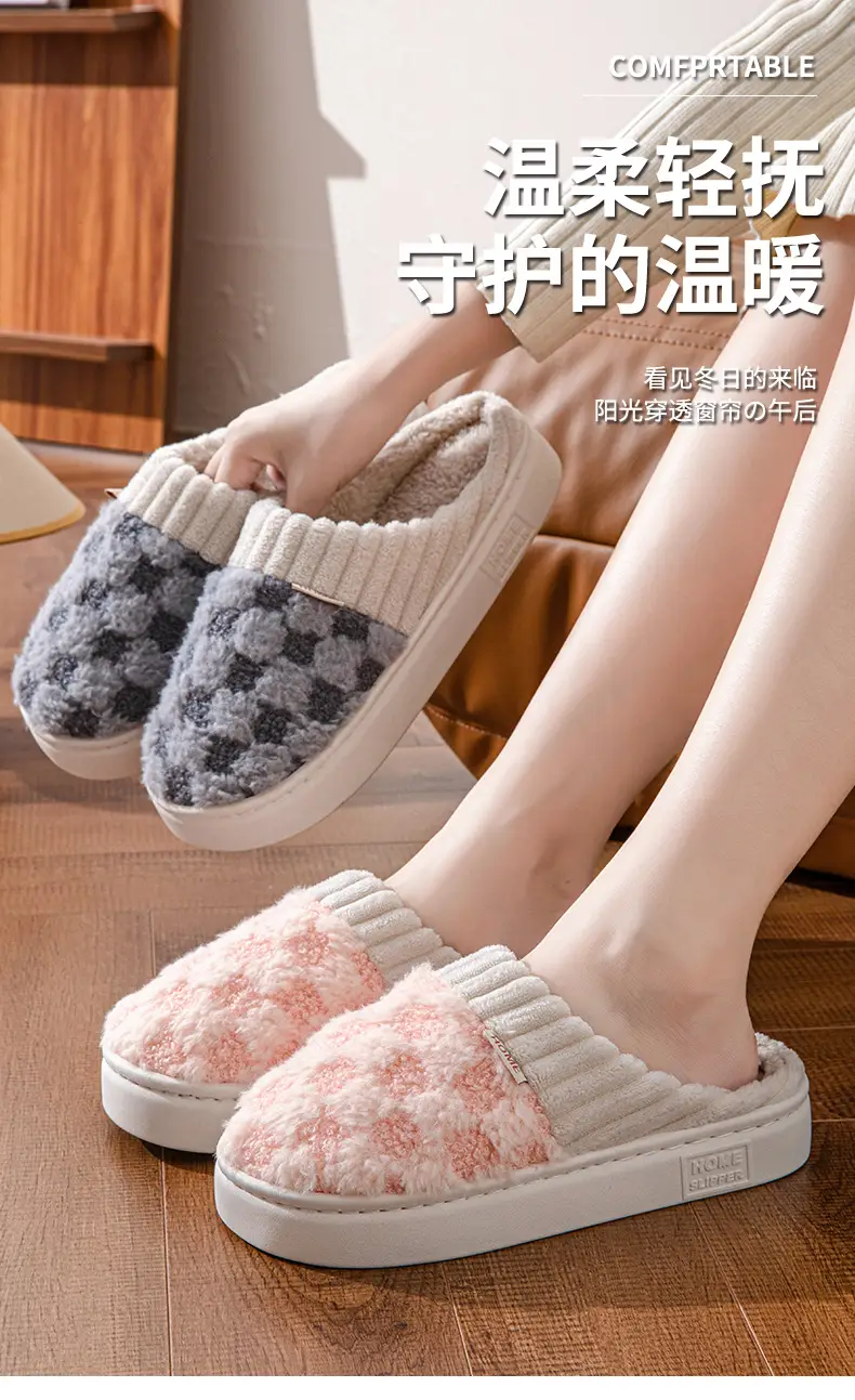 Cotton Slippers Green White Warm Indoor Women Winter — feature 2