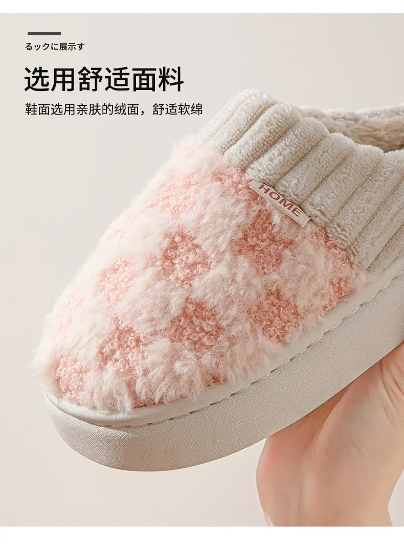 Cotton Slippers Green White Warm Indoor Women Winter — feature 8