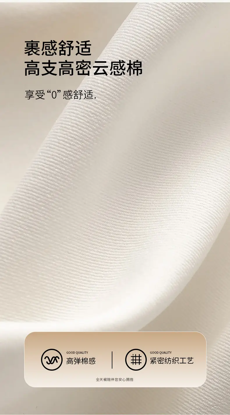 Disposable socks for men and women in the tube socks autumn and winter cotton socks travel day throw short breathable sweat-absorbent deodorant socks wholesale — feature 4