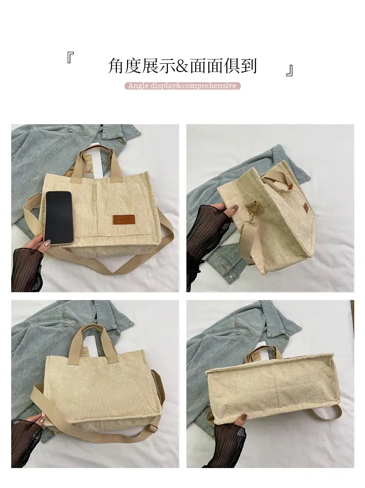 Women's Large Capacity Velvet Shoulder Crossbody Bag — feature 5