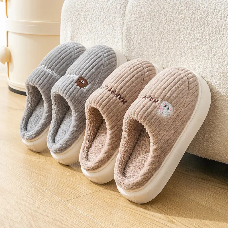 Cotton Slippers for Women, Autumn and Winter New Style, Indoor Home Non-Slip, Men's Warm Home Slippers, Winter - Image 21