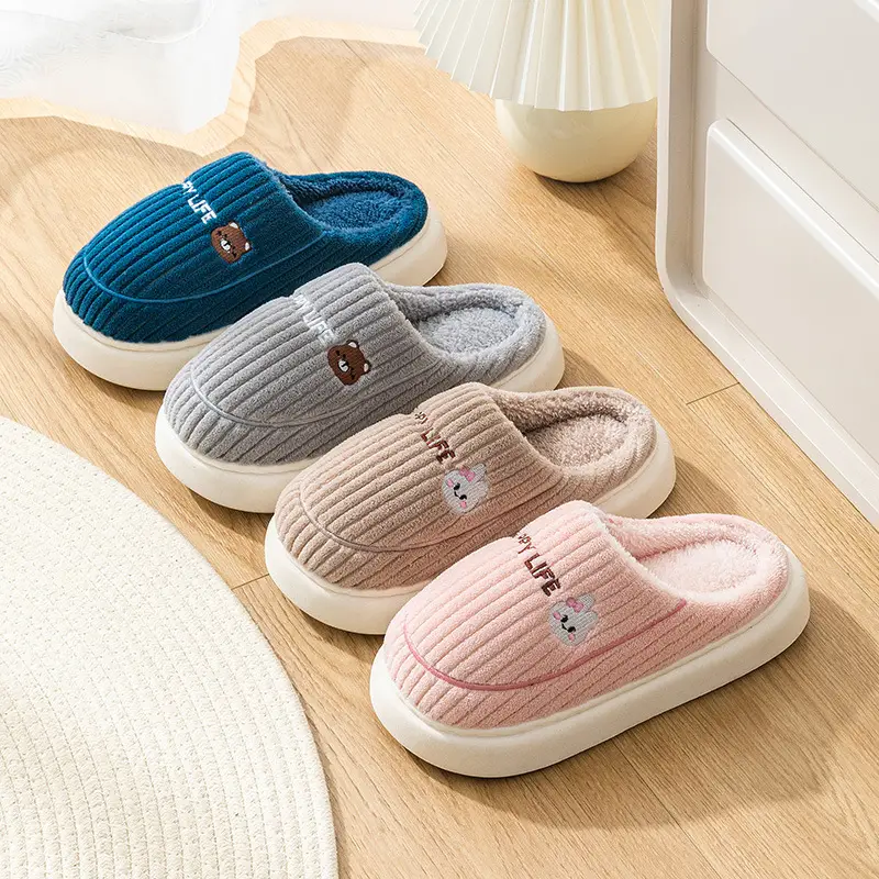 Cotton Slippers for Women, Autumn and Winter New Style, Indoor Home Non-Slip, Men's Warm Home Slippers, Winter - Image 22