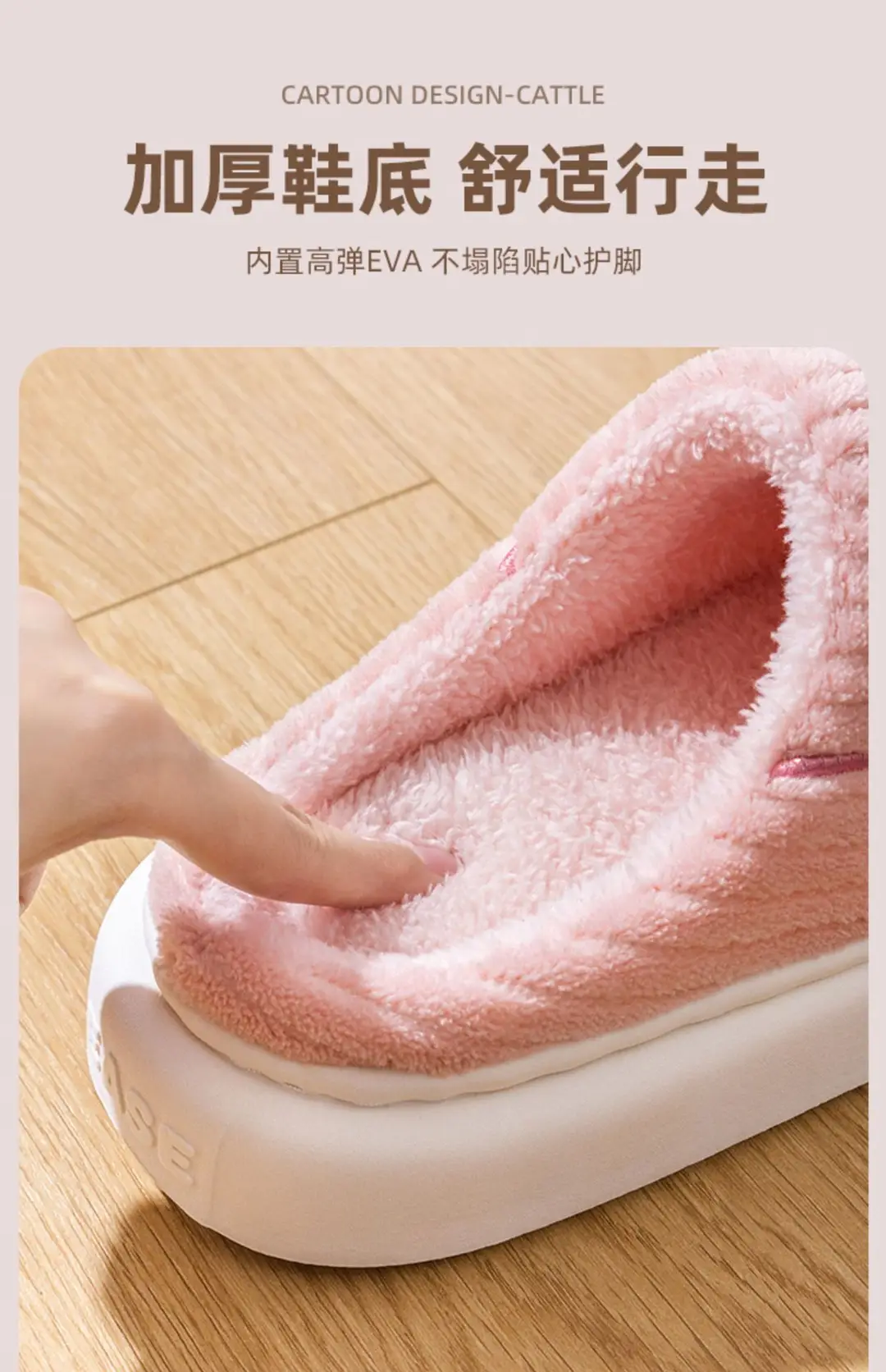 Cotton Slippers for Women, Autumn and Winter New Style, Indoor Home Non-Slip, Men's Warm Home Slippers, Winter — feature 12
