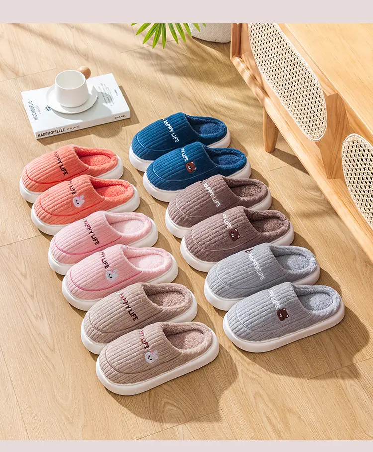 Cotton Slippers for Women, Autumn and Winter New Style, Indoor Home Non-Slip, Men's Warm Home Slippers, Winter — feature 15