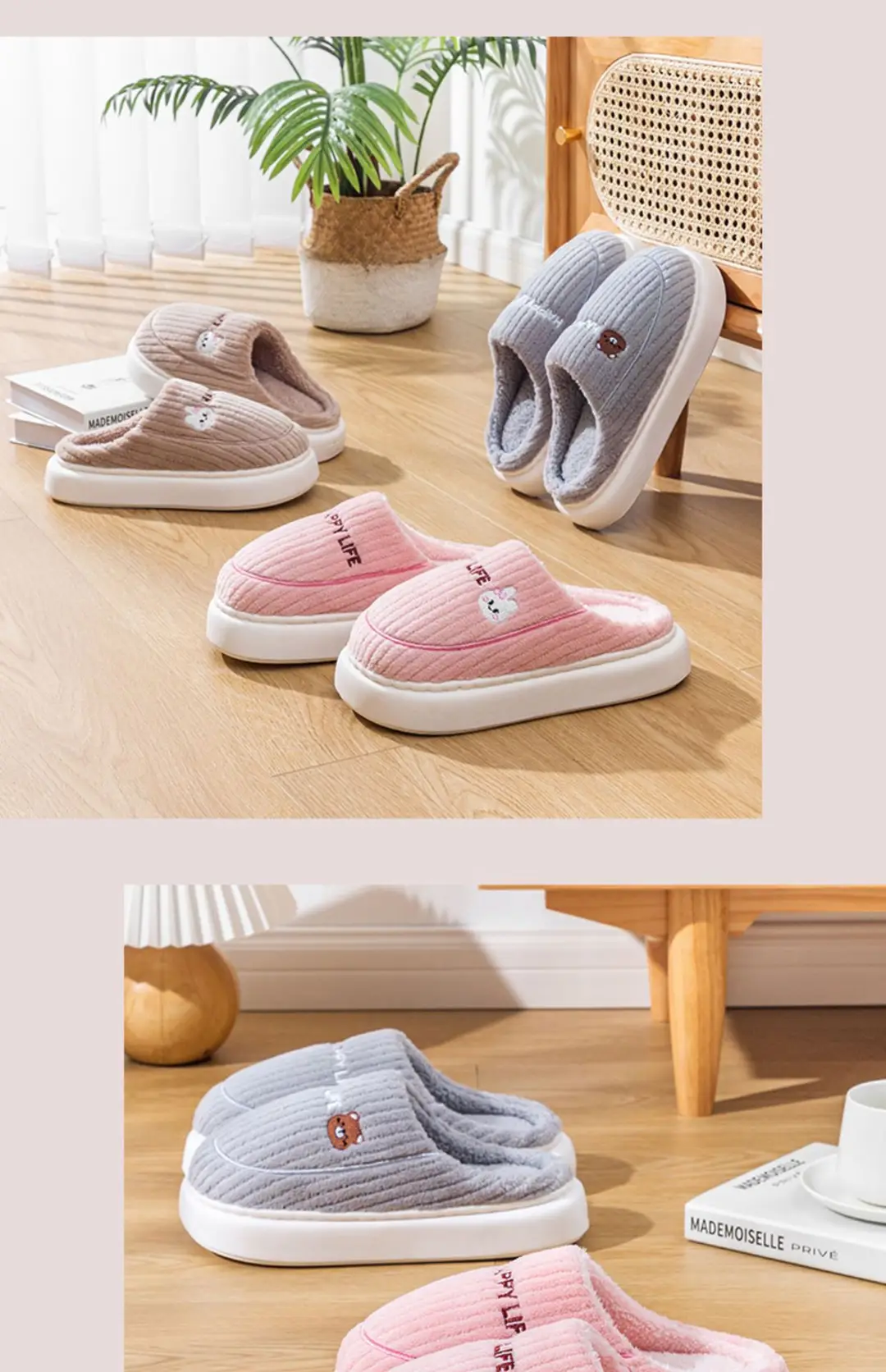 Cotton Slippers for Women, Autumn and Winter New Style, Indoor Home Non-Slip, Men's Warm Home Slippers, Winter — feature 16