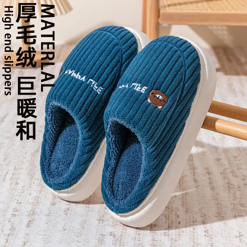 Cotton Slippers for Women, Autumn and Winter New Style, Indoor Home Non-Slip, Men's Warm Home Slippers, Winter - Image 4