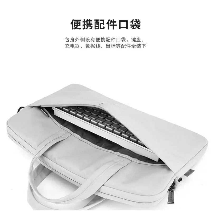 White Waterproof Laptop Shoulder Bag for Business Travel