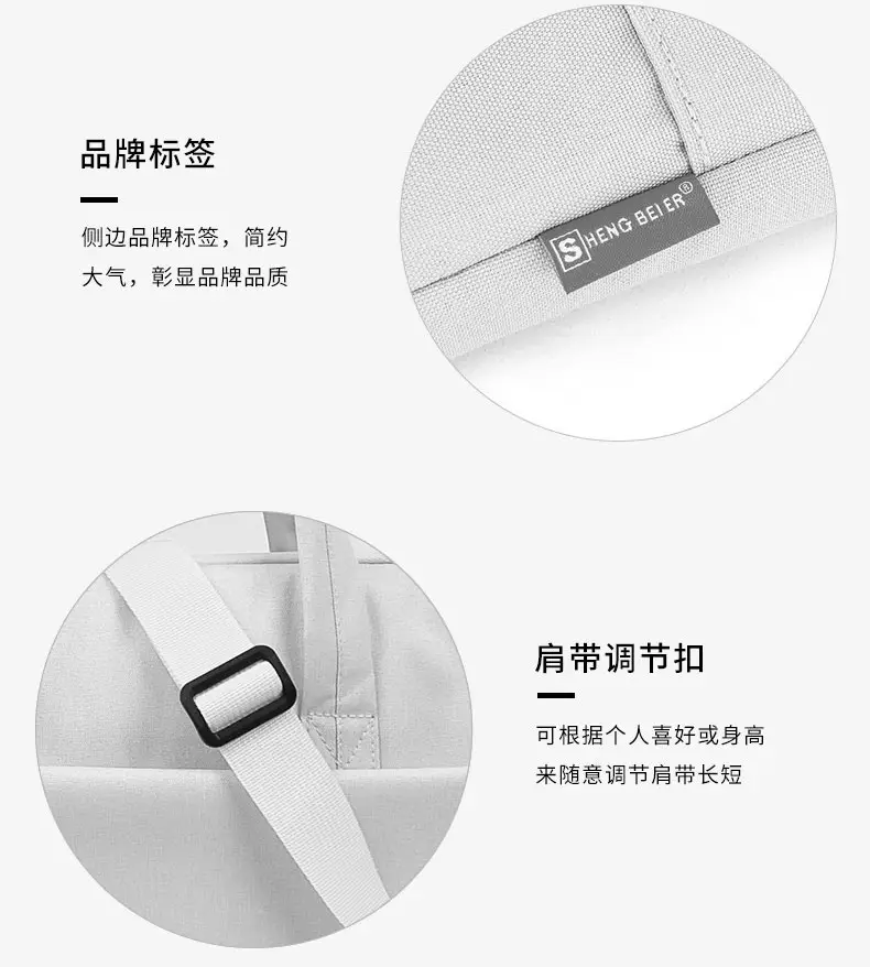 White Waterproof Laptop Shoulder Bag for Business Travel — feature 13