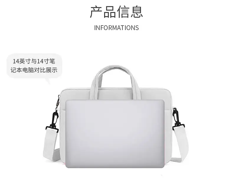 White Waterproof Laptop Shoulder Bag for Business Travel — feature 4