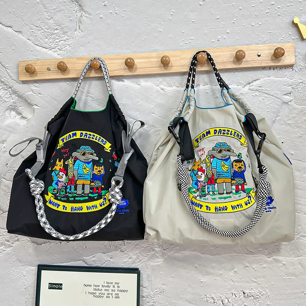 2025 Embroidered Ball Chain Eco-Friendly Tote Bag — feature 6