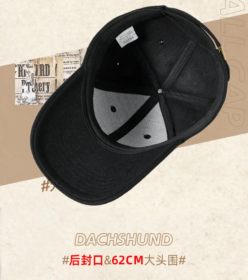 Winter Wool Baseball Cap Big Head 62cm — feature 11