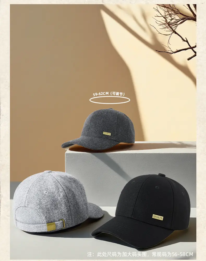 Winter Wool Baseball Cap Big Head 62cm — feature 12