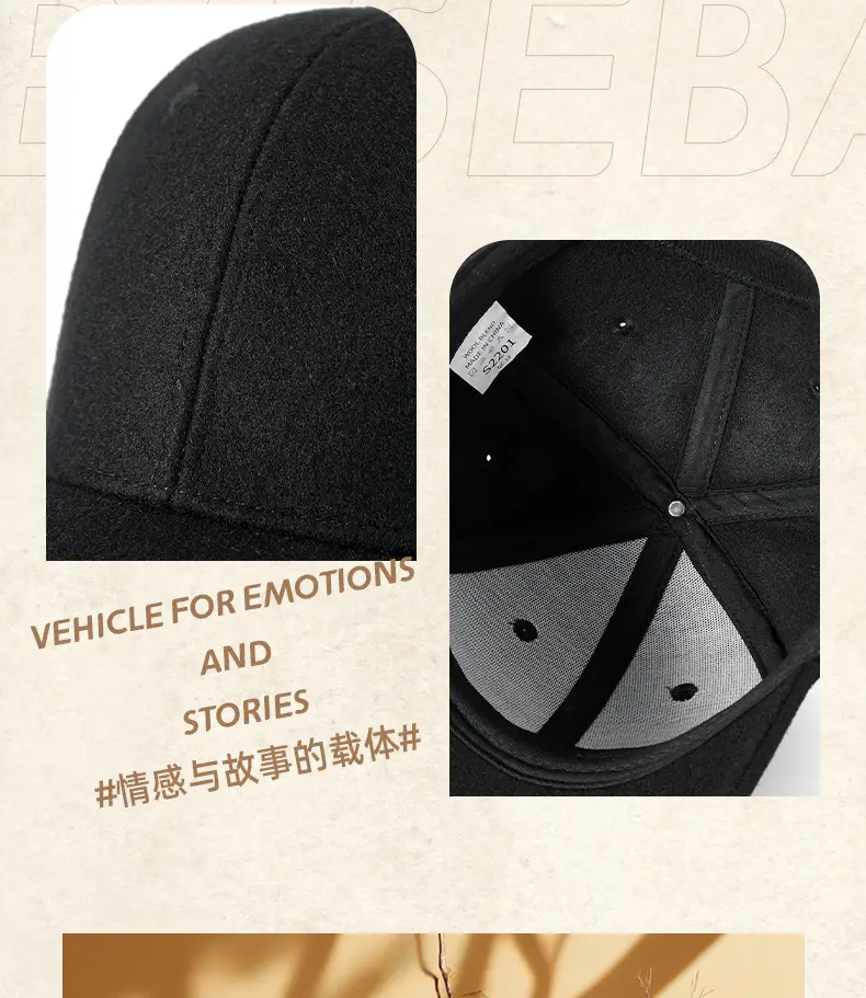 Winter Wool Baseball Cap Big Head 62cm — feature 14