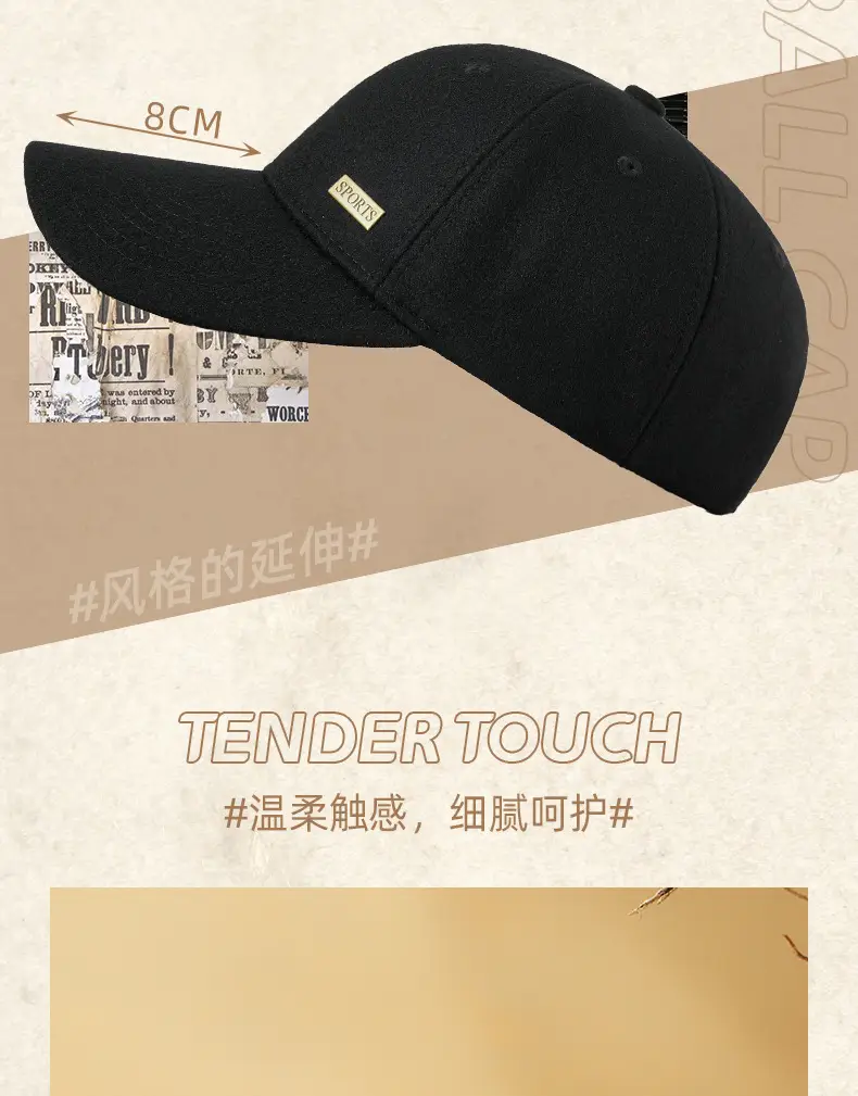 Winter Wool Baseball Cap Big Head 62cm — feature 17