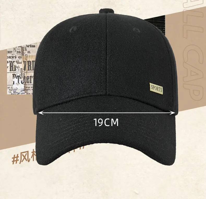 Winter Wool Baseball Cap Big Head 62cm — feature 23