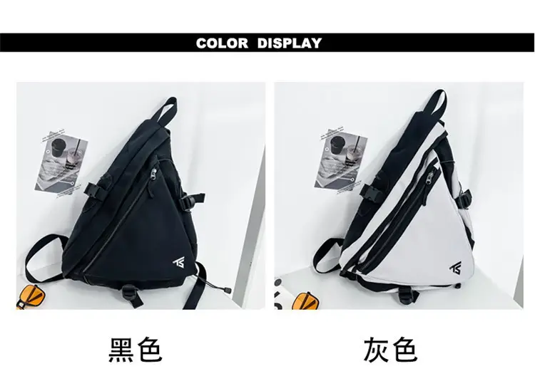 Men's Purple Composite Crossbody Bag with Zip & Strap — feature 8