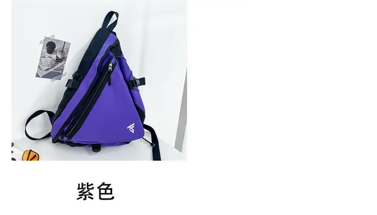 Men's Purple Composite Crossbody Bag with Zip & Strap — feature 9