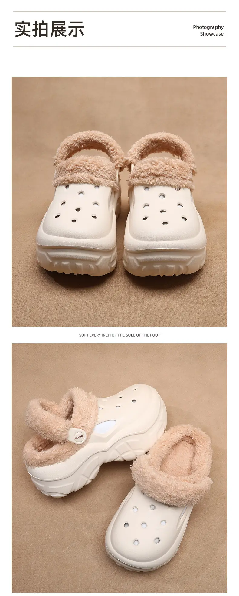 Women's Autumn and Winter Clogs with Plush Lining, Thickened and Warm Cotton Slippers, Height-Increasing Thick-Soled Non-Slip Eva Outdoor Closed-Toe Cotton Shoes Wholesale — feature 16