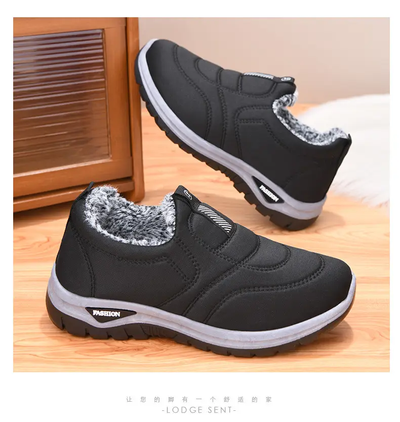 Winter women's cotton shoes middle-aged and elderly fleece-lined thickened mountaineering bottom warm cotton shoes one pedal flat snow boots wholesale — feature 17