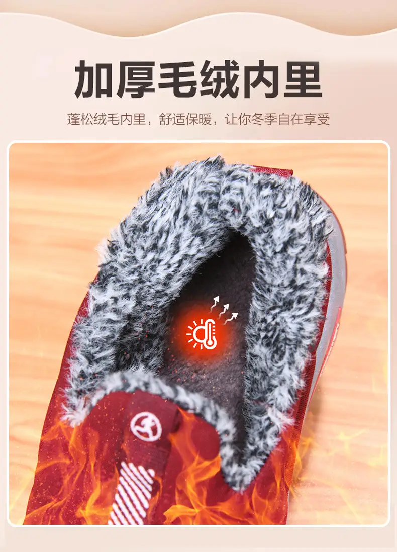 Winter women's cotton shoes middle-aged and elderly fleece-lined thickened mountaineering bottom warm cotton shoes one pedal flat snow boots wholesale — feature 6