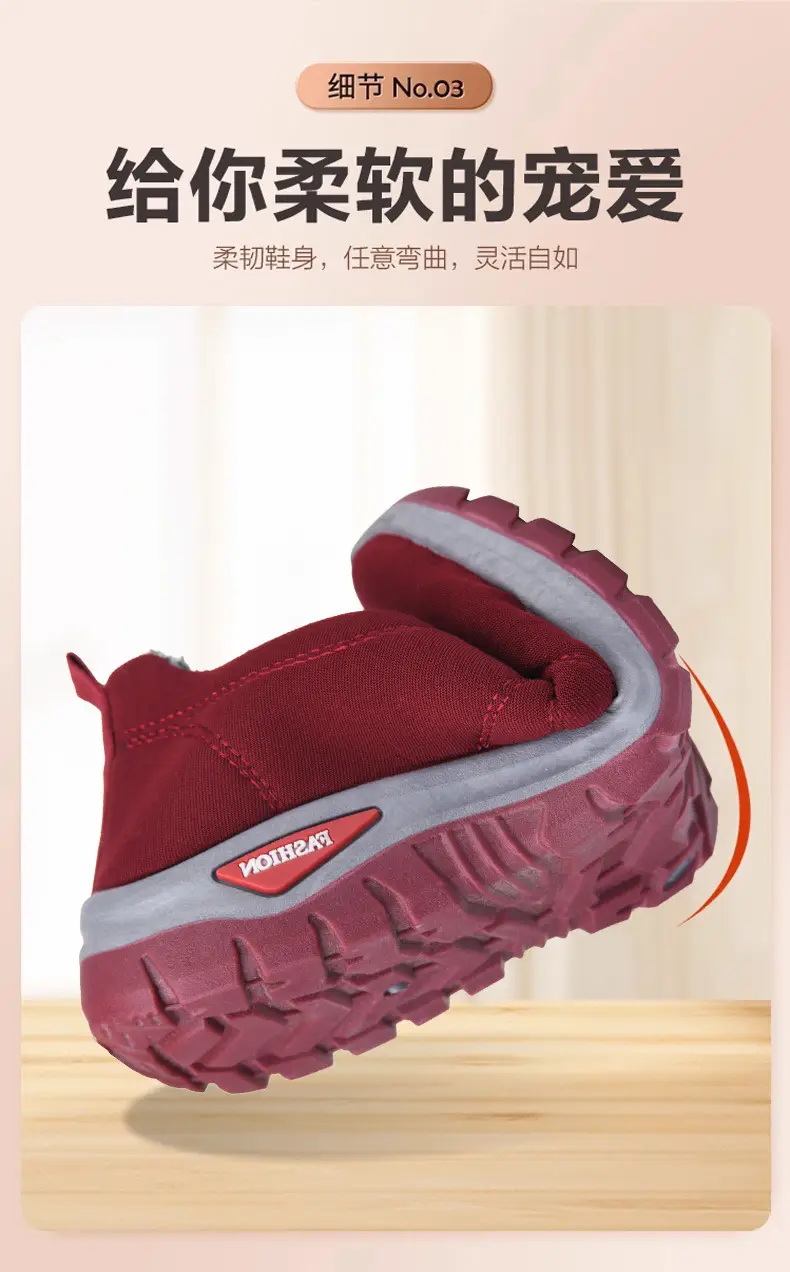 Winter women's cotton shoes middle-aged and elderly fleece-lined thickened mountaineering bottom warm cotton shoes one pedal flat snow boots wholesale — feature 7