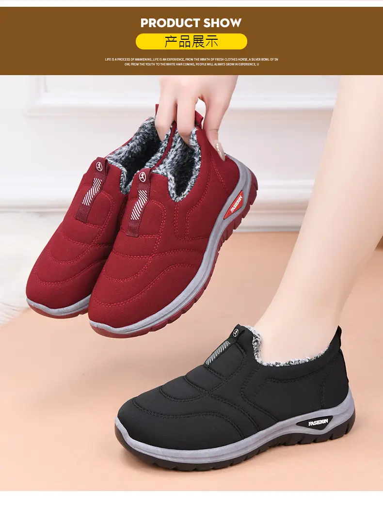 Winter women's cotton shoes middle-aged and elderly fleece-lined thickened mountaineering bottom warm cotton shoes one pedal flat snow boots wholesale — feature 8