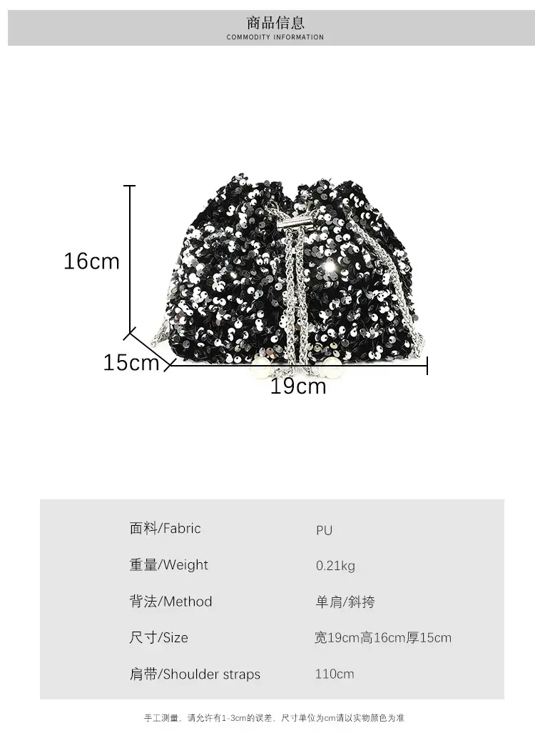Black Sequin Chain Crossbody Bag for Women — feature 3