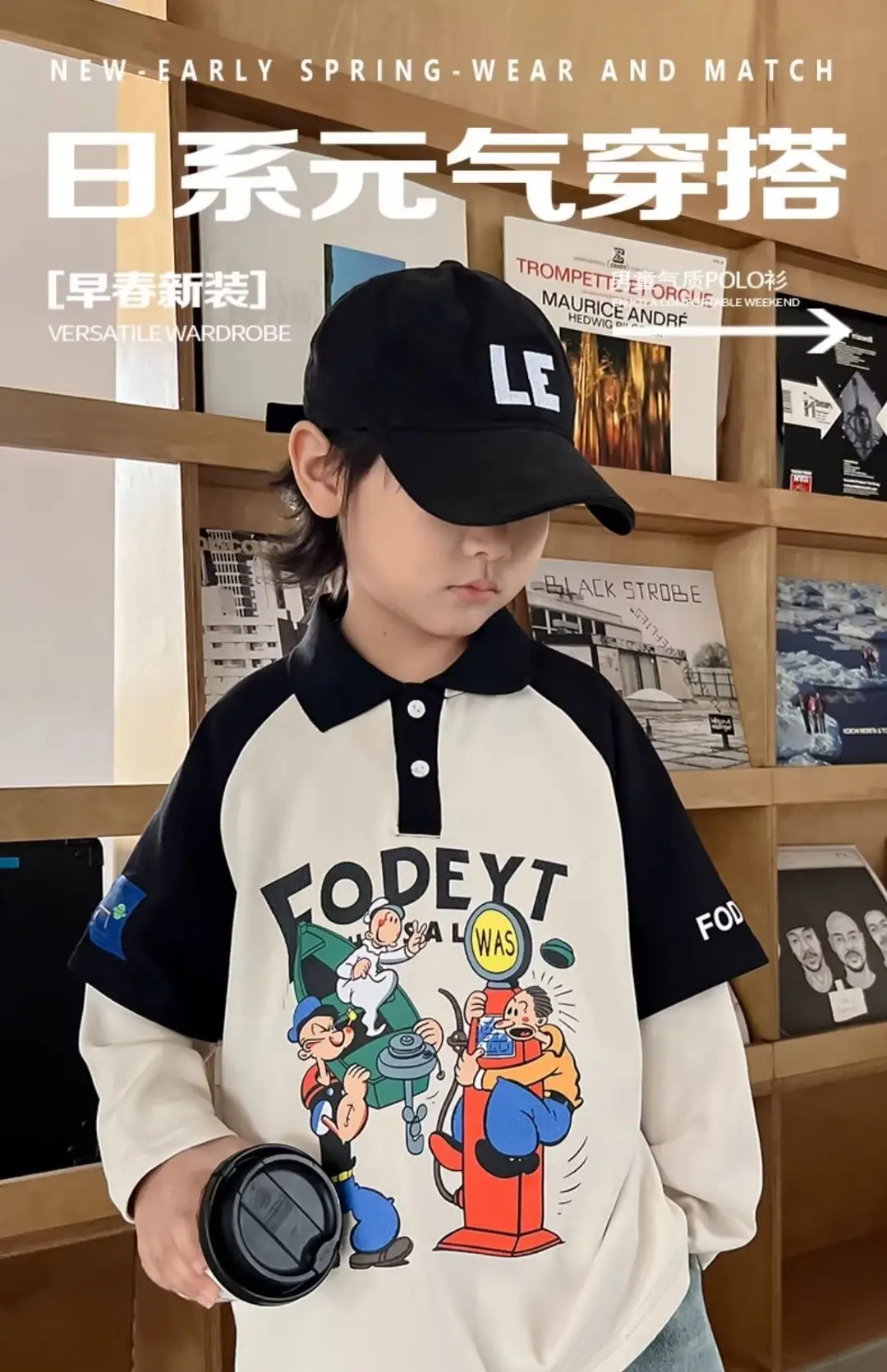 Boys' Cartoon Polo Shirt Long Sleeve Spring Autumn 2025 — feature 1