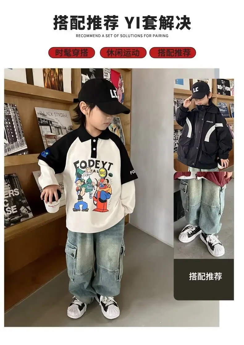 Boys' Cartoon Polo Shirt Long Sleeve Spring Autumn 2025 — feature 5
