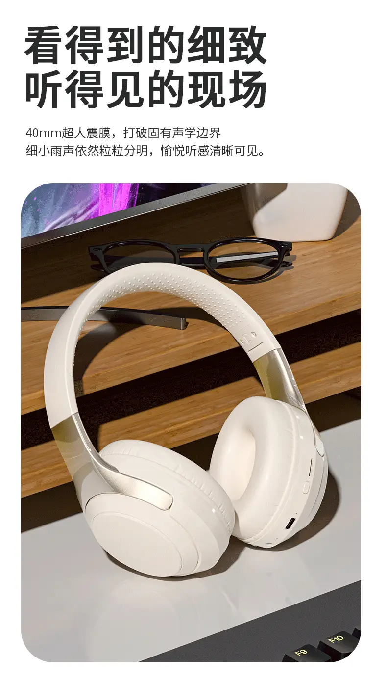 Wireless HIFI Headset Bluetooth 5.3 Black 214g — feature 13