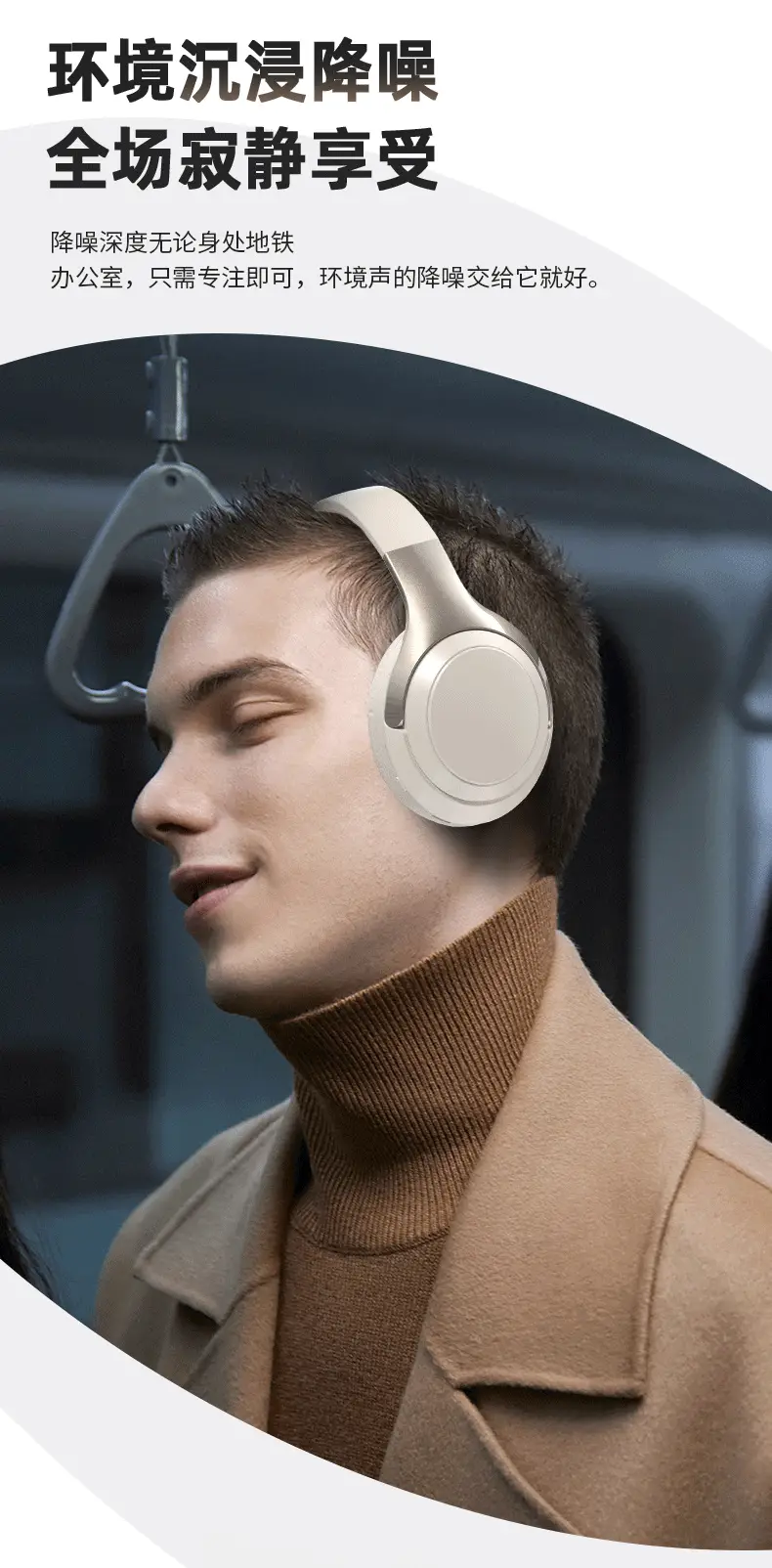 Wireless HIFI Headset Bluetooth 5.3 Black 214g — feature 14