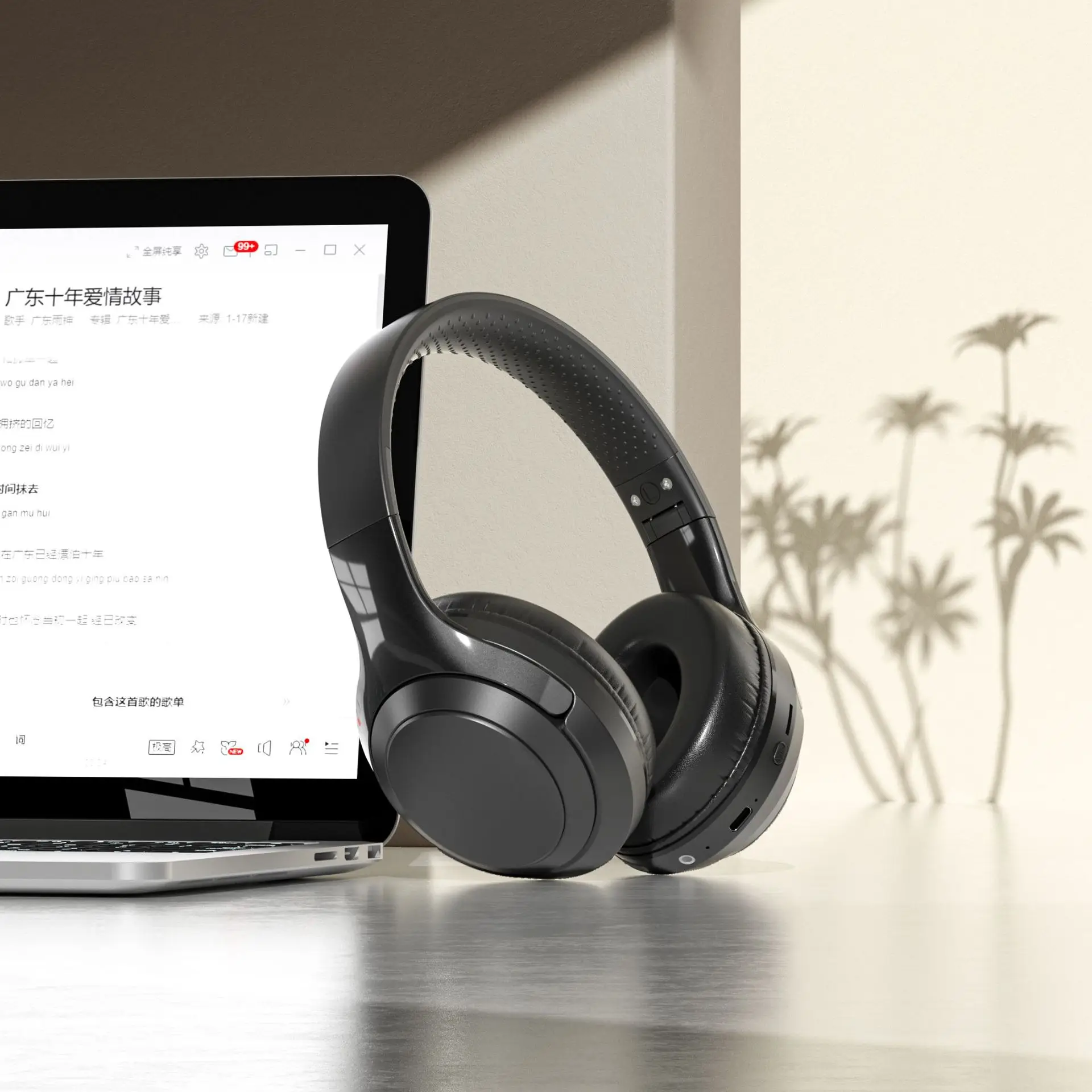 Wireless HIFI Headset Bluetooth 5.3 Black 214g - Image 2