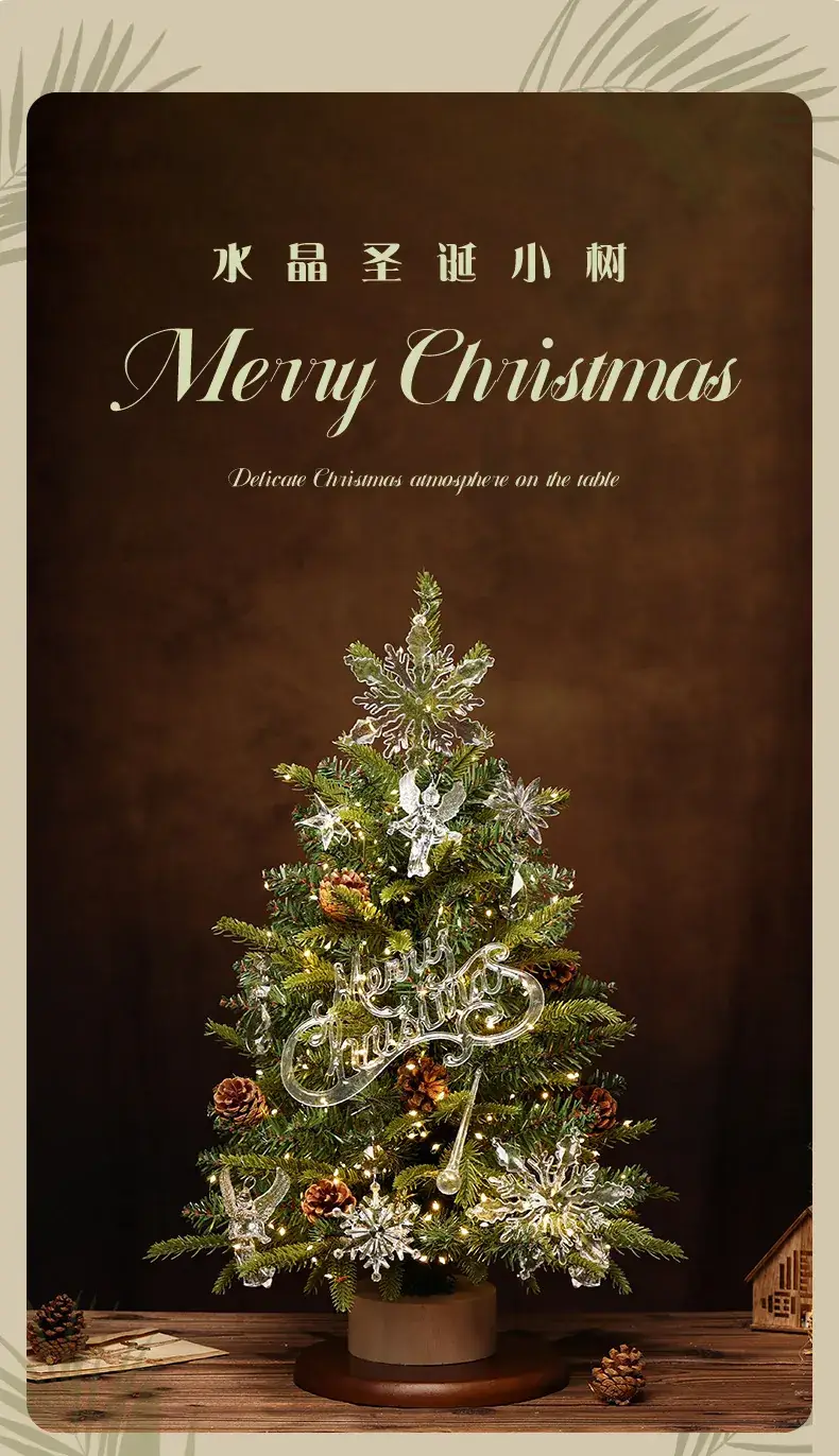 Christmas Mini Decorative Tree Nordic Style DIY Decor — feature 3