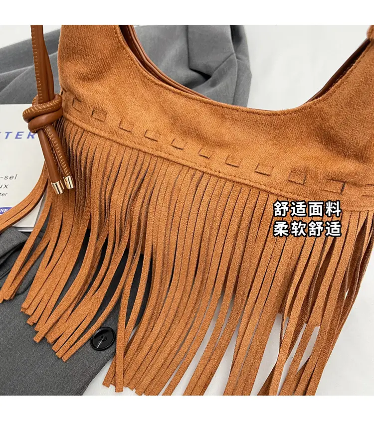 Women's Frosted Tassel Shoulder Bag Brown 2024 — feature 3
