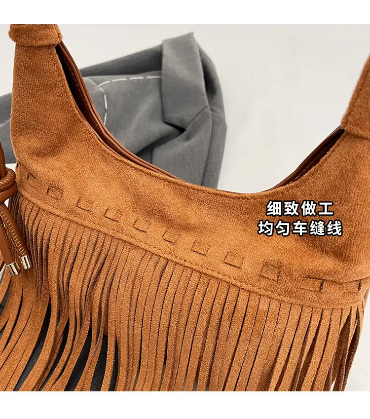 Women's Frosted Tassel Shoulder Bag Brown 2024 — feature 4