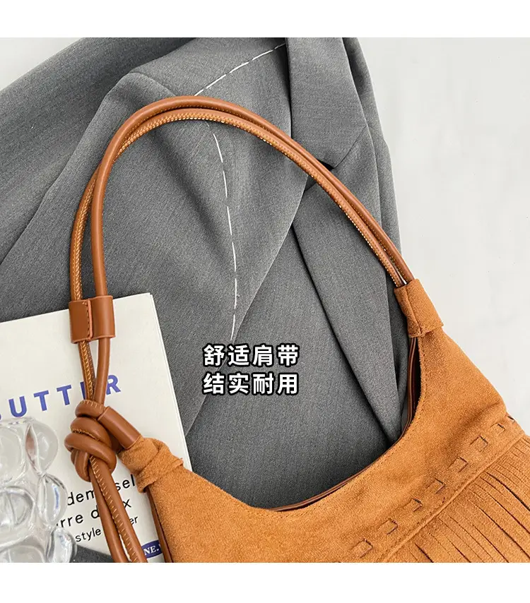 Women's Frosted Tassel Shoulder Bag Brown 2024 — feature 5