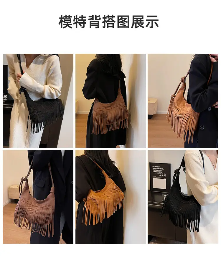 Women's Frosted Tassel Shoulder Bag Brown 2024 — feature 8