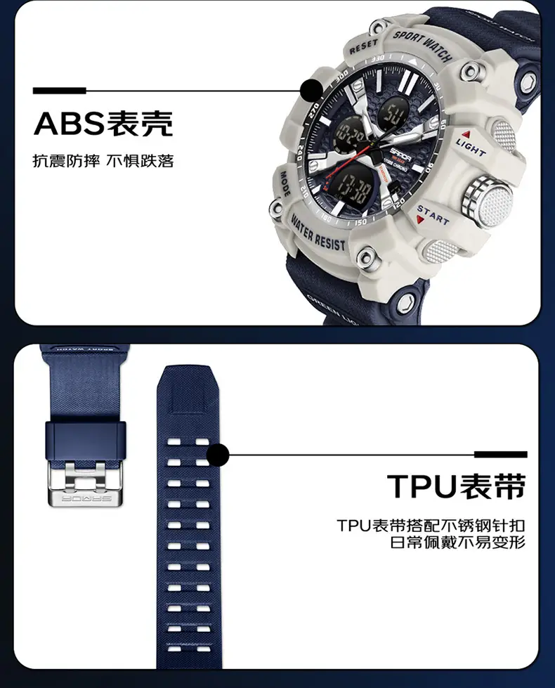 Sanda Black Military Style Electronic Sports Watch — feature 22