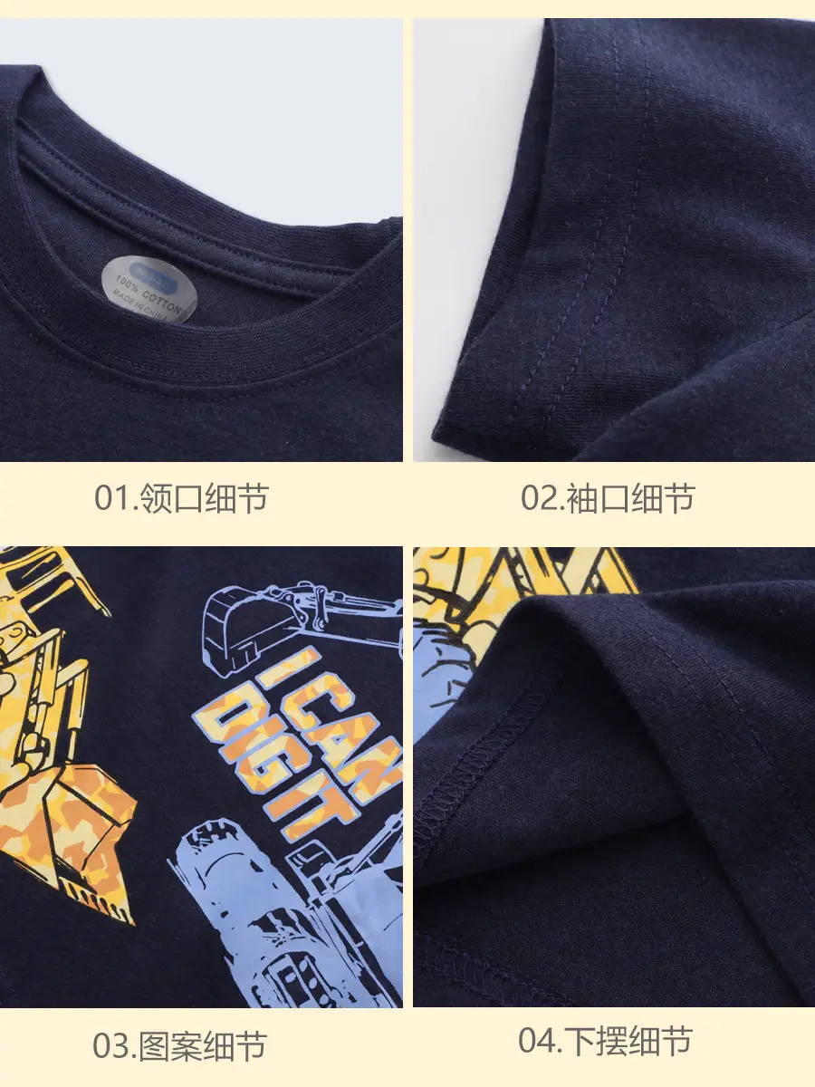 2024 Kids Digger T-Shirt Cotton Blue Short Sleeve - Image 4