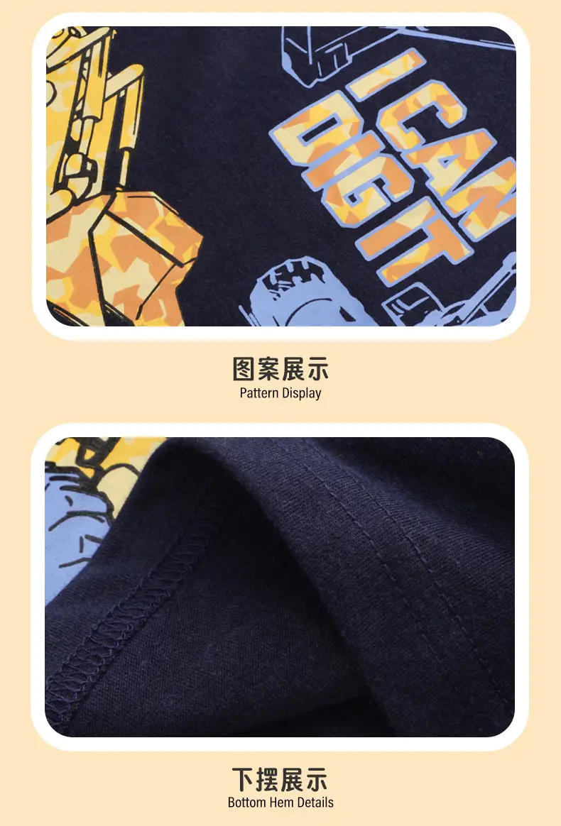 2024 Kids Digger T-Shirt Cotton Blue Short Sleeve — feature 10