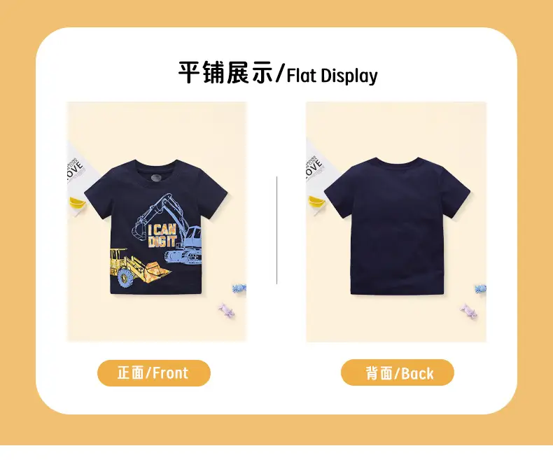 2024 Kids Digger T-Shirt Cotton Blue Short Sleeve — feature 5