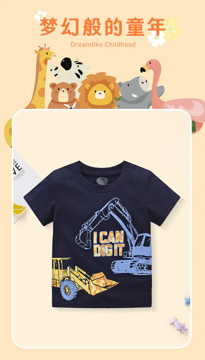 2024 Kids Digger T-Shirt Cotton Blue Short Sleeve — feature 7