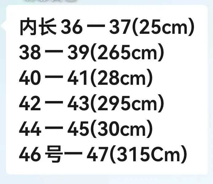 微信图片_20251029100802_21_2