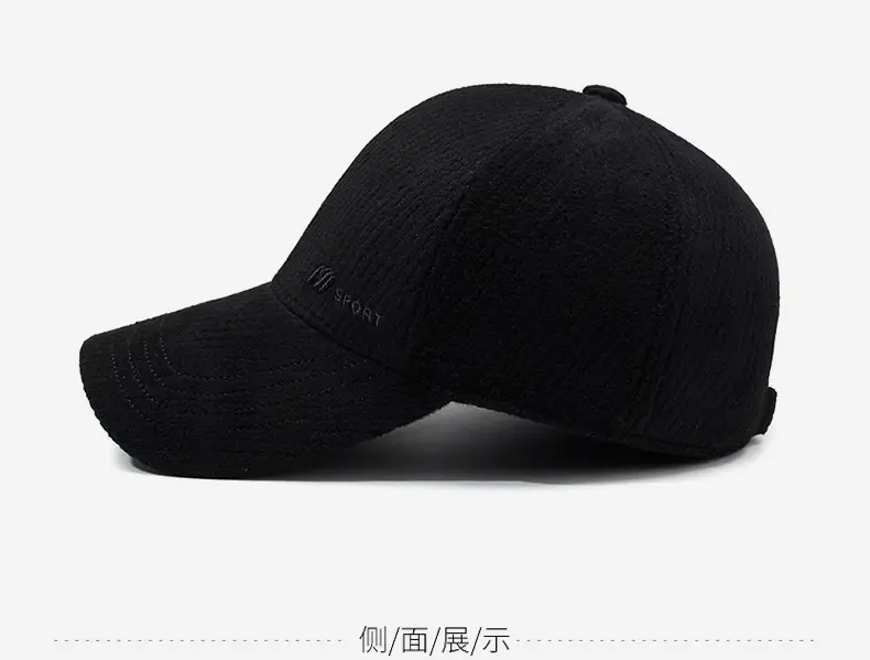 Men's Black Cotton Winter Cap with Ear Protection — feature 10