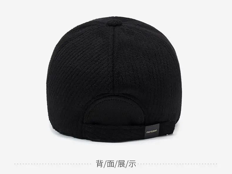 Men's Black Cotton Winter Cap with Ear Protection — feature 11